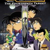   Detective Conan Movie 02: The Fourteenth Target <small>Animation Director</small> 